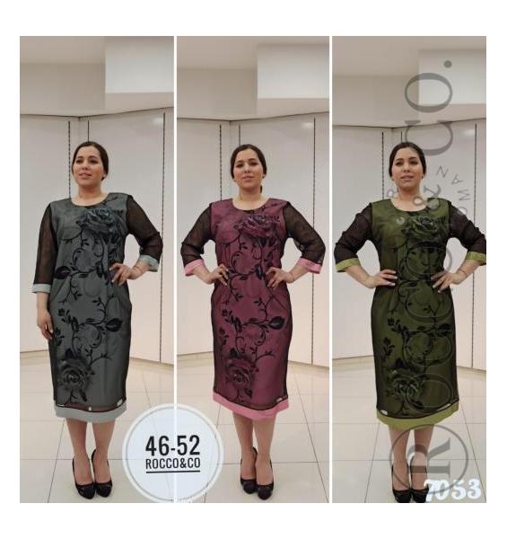 Evening_Dress_GNİ7053