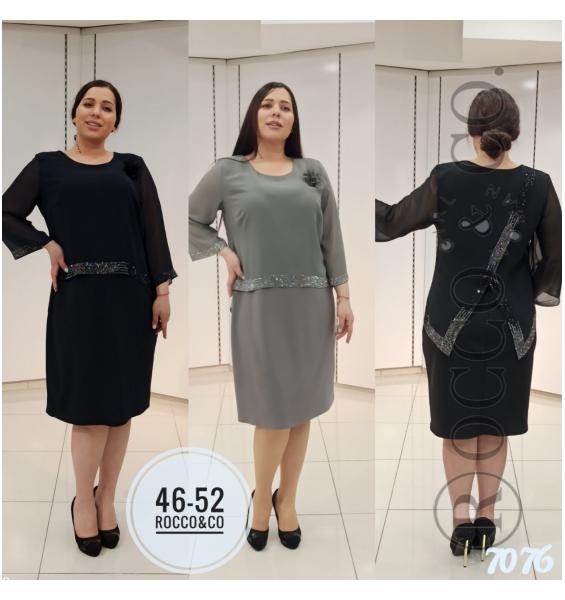 Evening_Dress_GNİ7076