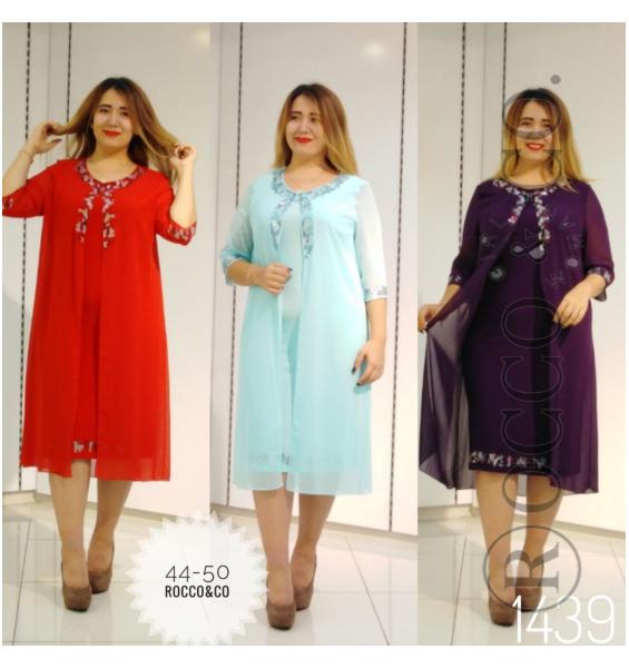 Evening_Dress_JİS1439