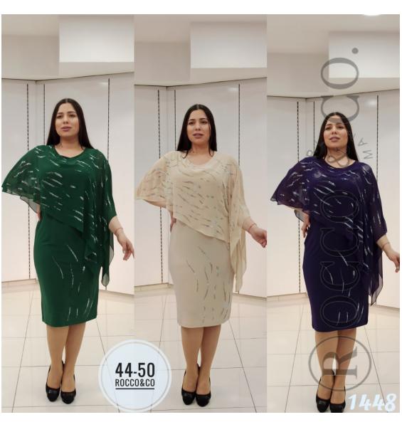 Evening_Dress_JİS1448