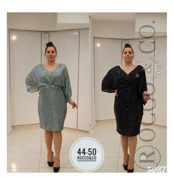 Evening_Dress_SAR5087