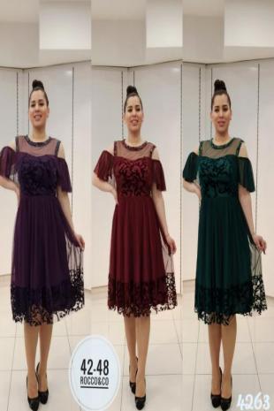 Wedding_Dress_BEL4263