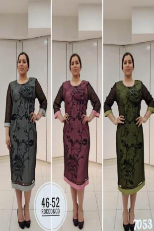 Evening_Dress_GNİ7053