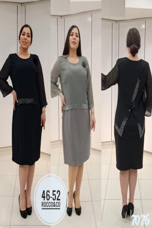 Evening_Dress_GNİ7076